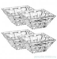Набор салатников 8,5 см 6 шт квадратные 36 мл &quot;Bossa Nova Dip Bowl&quot; / 354141