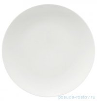 Тарелка 23 см &quot;White Basics&quot; / 369146