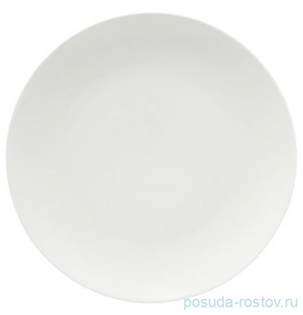 Тарелка 23 см &quot;White Basics&quot; / 369146
