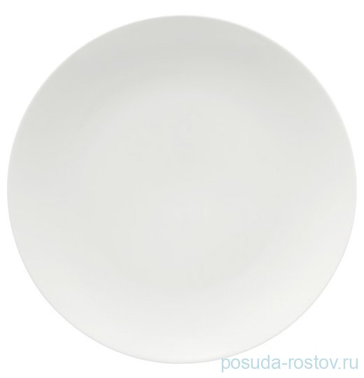 Тарелка 23 см "White Basics" / 369146