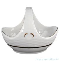 Корзинка 17 см &quot;Корона /Золотой узор&quot; / 093965