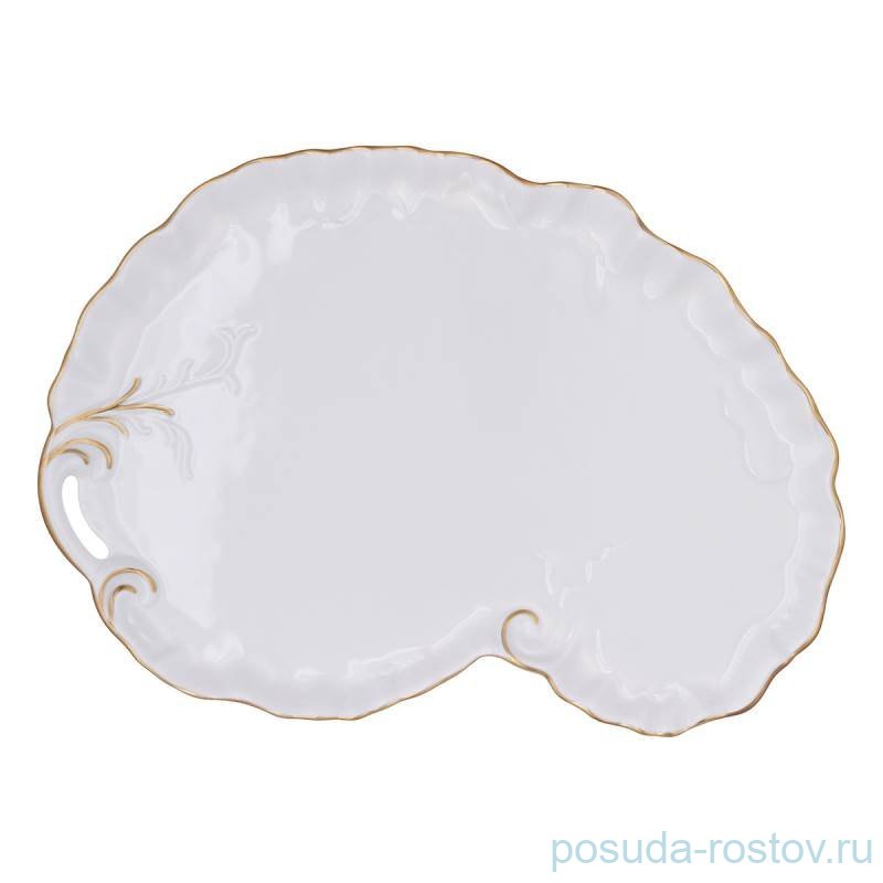 Поднос фигурный "Офелия /2641 /Золото" / 330506