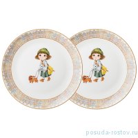 Набор тарелок 19 см 2 шт &quot;Fashion princess&quot; / 252080