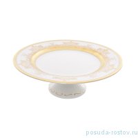 Тортница 30 см н/н &quot;Констанц /Сапфир /с золотом&quot; крем. / 159942
