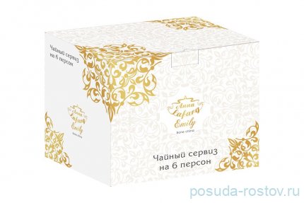 Чайный сервиз на 6 персон 21 предмет &quot;Амалия&quot; (подарочная упаковка) / 331247