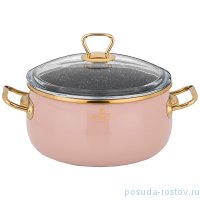 Кастрюля 20 см с крышкой эмалированная 3,2 л антипригарное мраморное покрытие &quot;agness /тюдор&quot; / 206399