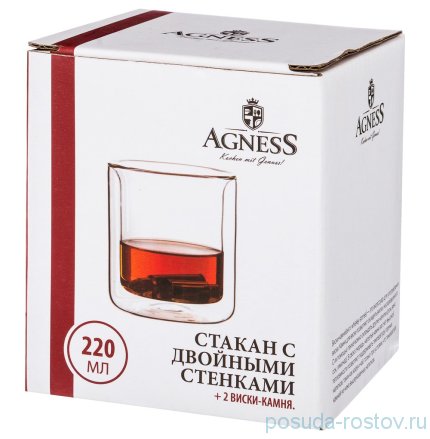 Стакан для виски 220 мл с двойными стенками + 2 виски-камня &quot;Agness&quot; / 188769