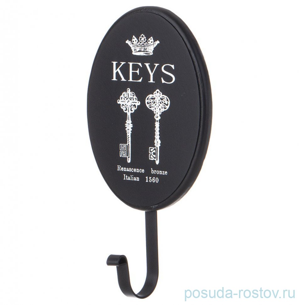 Крючок настенный 10 х 19 х 4,5 см "Keys" / 375540