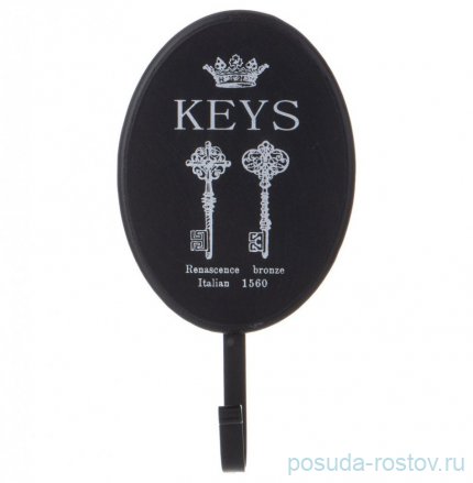 Крючок настенный 10 х 19 х 4,5 см &quot;Keys&quot; / 375540