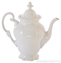 Кофейник 1,3 л &quot;Веймар /Без декора&quot; / 049646