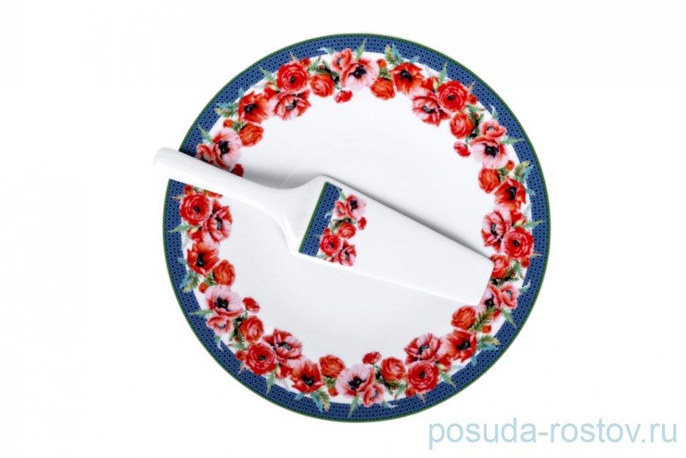 Тарелка для торта 27 см с лопаткой 24,5 см "Маки" / 263219