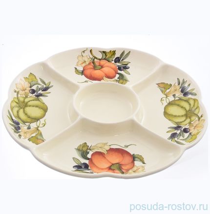 Менажница 34,5 см 5-ти секционная &quot;Artigianato ceramico /Тыква&quot; / 156790