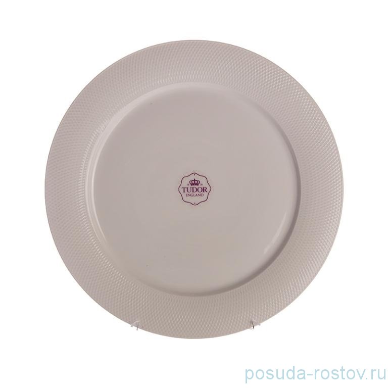 Тарелка 30,5 см 1 шт "Сеточка /Royal Sutton" / 157200