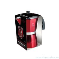 Кофеварка на 9 чашек &quot;Burgundy Metallic Line&quot; / 156510