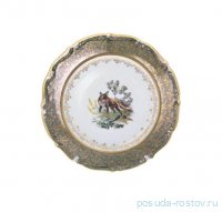 Блюдо 30 см круглое &quot;Мария-Тереза /Охота зелёная&quot; S-P / 274670