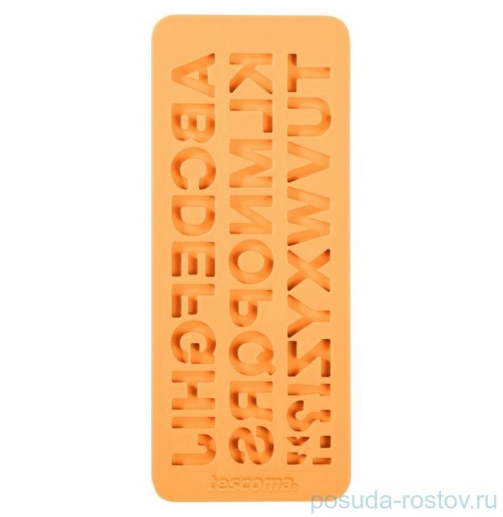 Силиконовые формочки 19,5 х 8 см Алфавит "Tescoma /DELÍCIA DECO"  / 142203