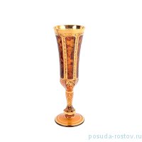 Бокалы для шампанского 140 мл 6 шт &quot;Эгерманн /Амбер /Виноградная гроздь&quot;  / 150726
