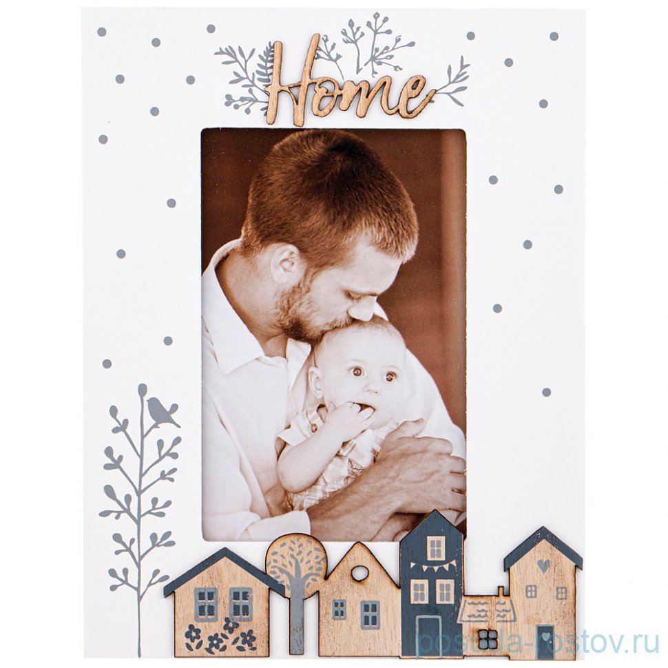 Фоторамка 17 х 22 х 1,7 см "Home" / 333754