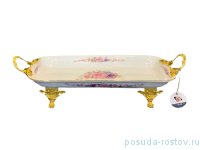 Блюдо 38 х 17,5 см прямоугоьное с ручками на ножках &quot;Розы /золото&quot; / 229974