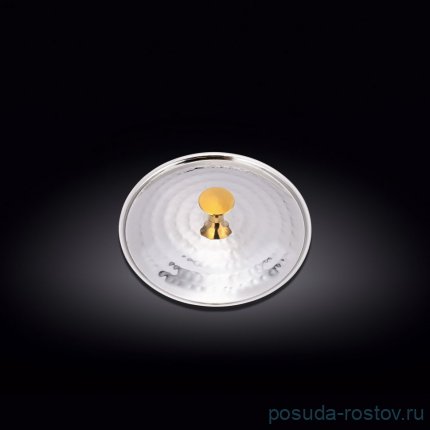 Крышка 14 см круглая &quot;Hammered&quot; / 370296