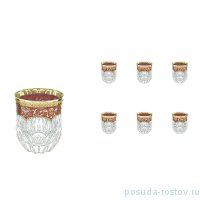 Стаканы для виски 350 мл 6 шт &quot;Империя красная&quot; / 120754