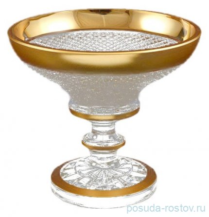 Конфетница 15 см н/н &quot;Bohemia gold /Фелиция /Матовое золото&quot; / 164915