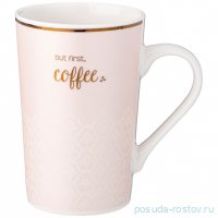 Кружка 435 мл &quot;Charm /but first coffee&quot; / 337376