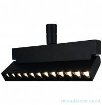 Люстра 12 рожковая &quot;Флекси&quot; / 345625