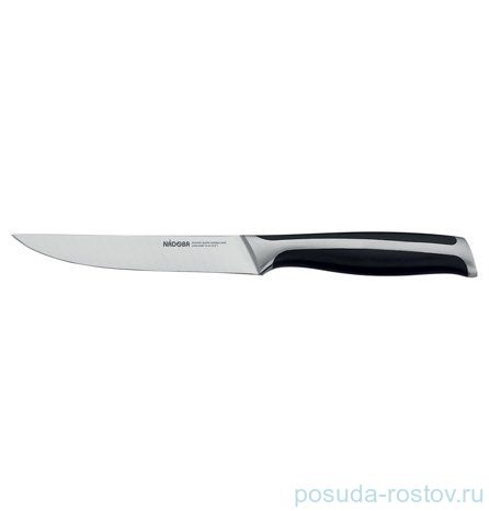 Нож универсальный 12,5 см "URSA" / 164507