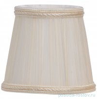 Абажур для светильника MW-Light / 346453