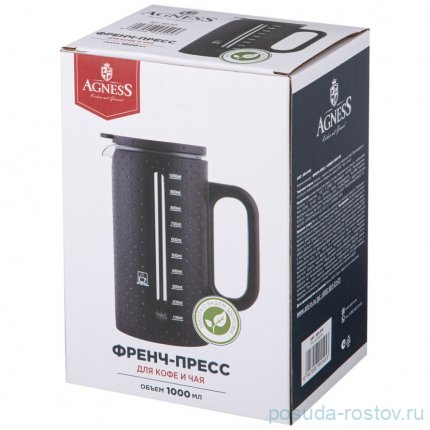 Френч-пресс 1 л Agness  / 340588