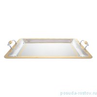 Поднос 50 x 35 см прямоугольный с ручками &quot;Lusia Gold&quot; / 247867