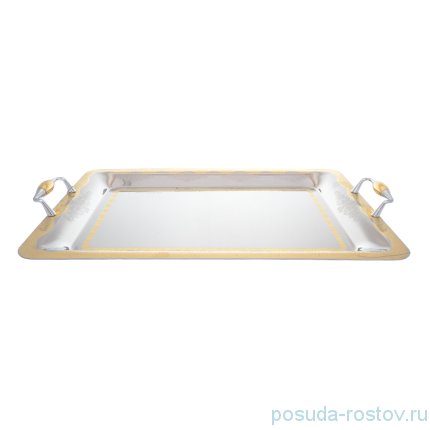 Поднос 50 x 35 см прямоугольный с ручками &quot;Lusia Gold&quot; / 247867