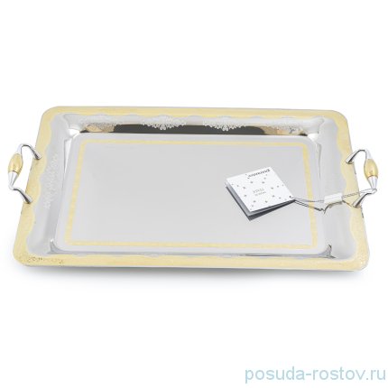 Поднос 50 x 35 см прямоугольный с ручками &quot;Lusia Gold&quot; / 247867