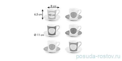 Набор кофейных пар 90 мл 6 шт для эспрессо &quot;myCOFFEE /Sugar&quot; / 247492