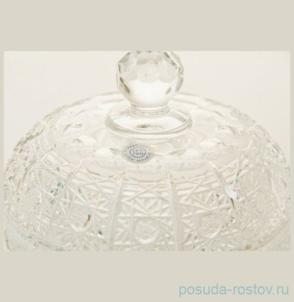 Вазочка 11,6 см с крышкой н/н &quot;Хрусталь резной&quot; / 006602