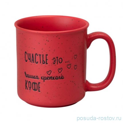 Кружка люблю себя и кофе 530 мл / 362679