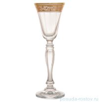Рюмки 50 мл 6 шт &quot;Виктория /437875&quot; / 029328