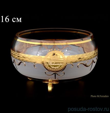 Ваза для конфет 16 см на 3-х ножках &quot;Богемия /Антик золото&quot; А-М / 072653