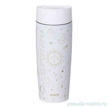 Термокружка agness supernova white 360мл / 364266