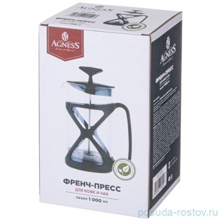 Френч-пресс 1 л Agness / 348320