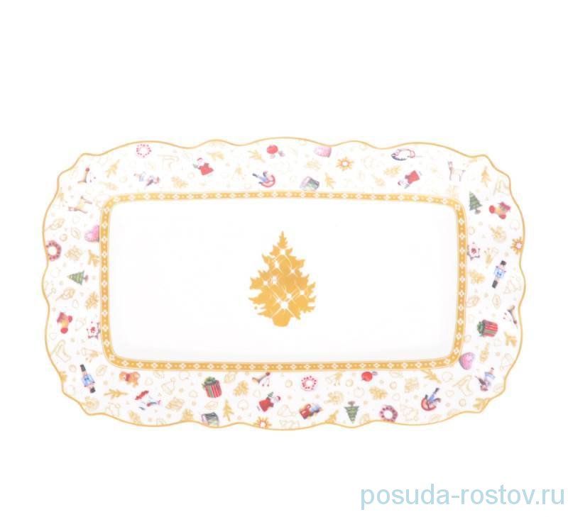 Блюдо 25 х 15,5 см овальное "Christmas world /Toys yellow" / 273741