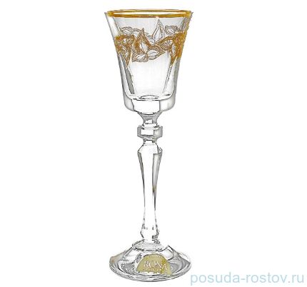 Рюмки 60 мл 6 шт &quot;Алекс /Трилистник золотой&quot; / 029888