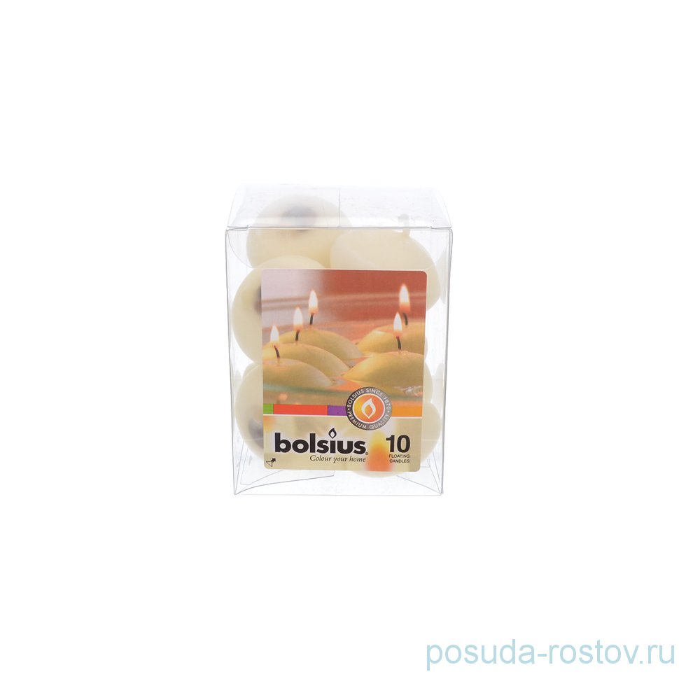 Свечи плавающие 10 шт "Кремовые /Bolsius" / 257251