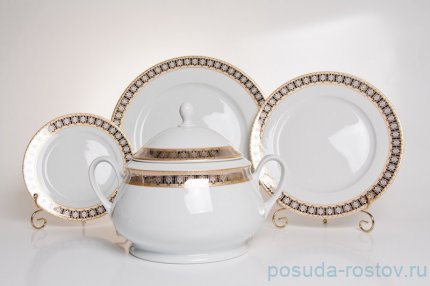 Столовый сервиз на 6 персон 26 предметов &quot;Яна /Ромбы /золото с платиной&quot; / 039309