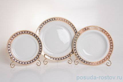Столовый сервиз на 6 персон 26 предметов &quot;Яна /Ромбы /золото с платиной&quot; / 039309