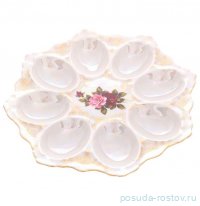 Блюдо для яиц 21 см &quot;Корона /Аляска /Роза перламутр&quot; / 310602
