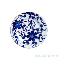 Тарелка 20 см &quot;Мирабель /Индиго /Цветы&quot; / 155734