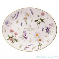 Блюдо 31,5 х 25,5 х 3 см овальное &quot;Flower story&quot; / 363882