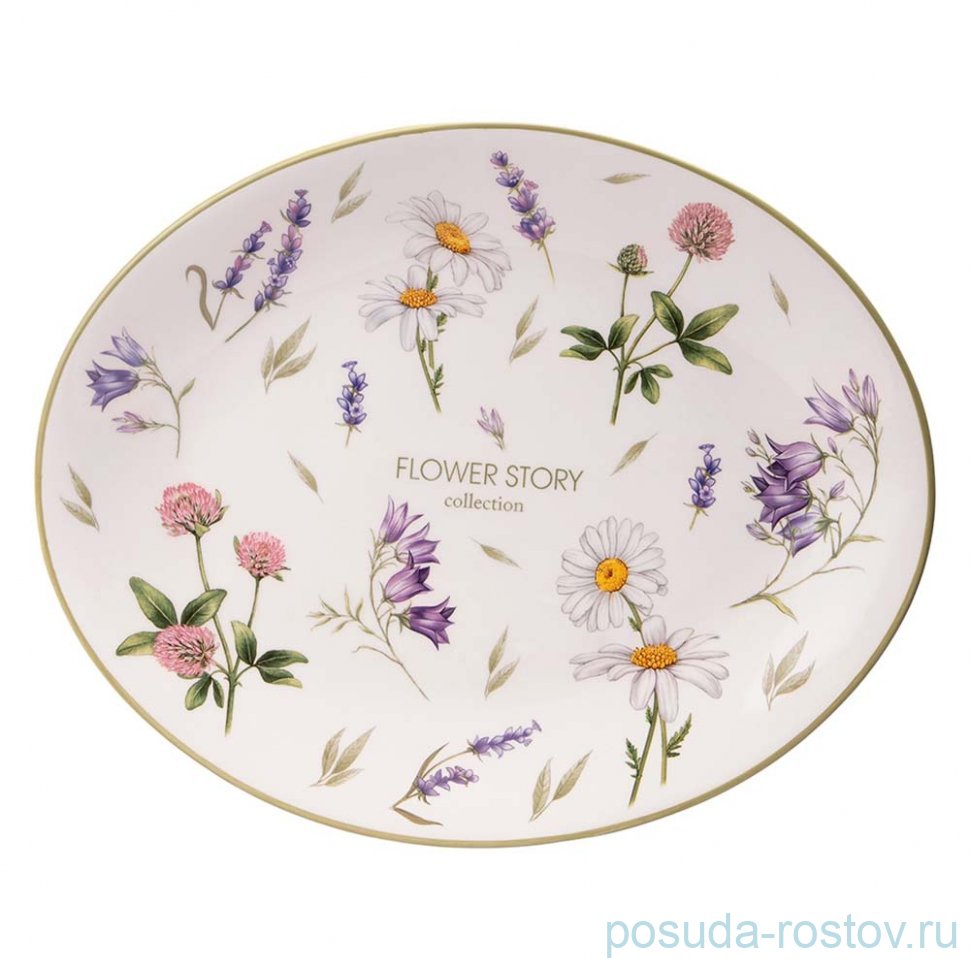 Блюдо 31,5 х 25,5 х 3 см овальное "Flower story" / 363882